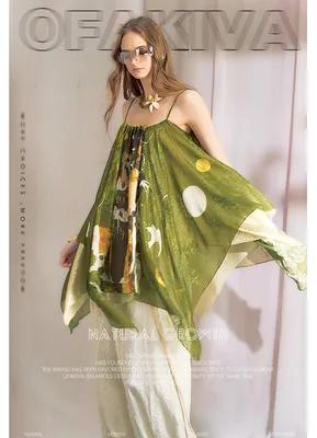 「OfAkiva」Original Hand-Painted / Beaded Chiffon Camisole / Vacation Style