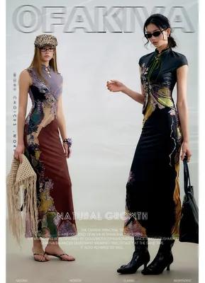 「OfAkiva」New Chinese-style / Reversible Front and Back / Contrast Print Cheongsam Dress
